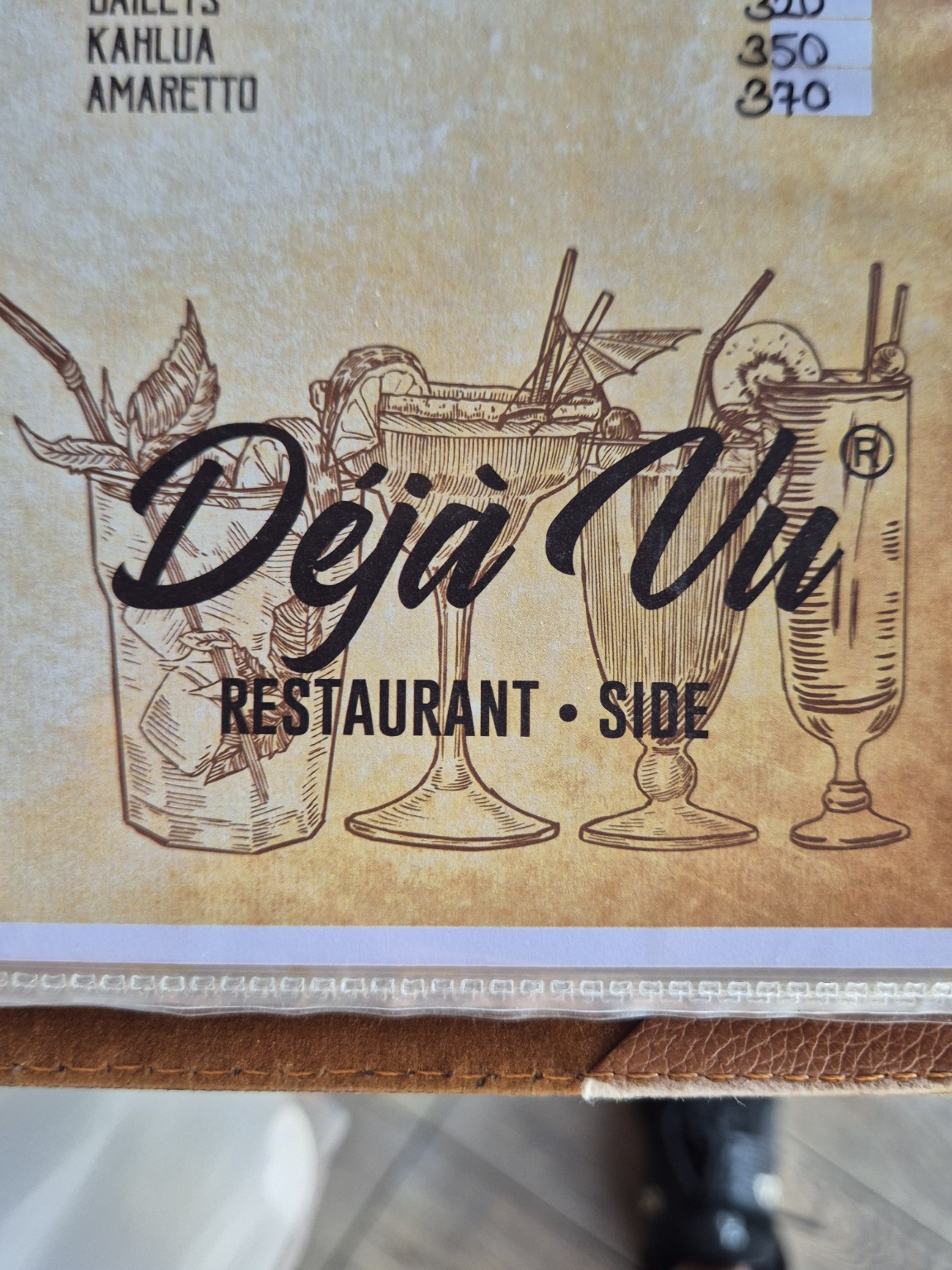 Cocktails at Déjà Vu